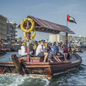 Dubaj - marzec 2017